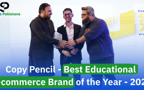 best educational ecommerce brand of the year 2024